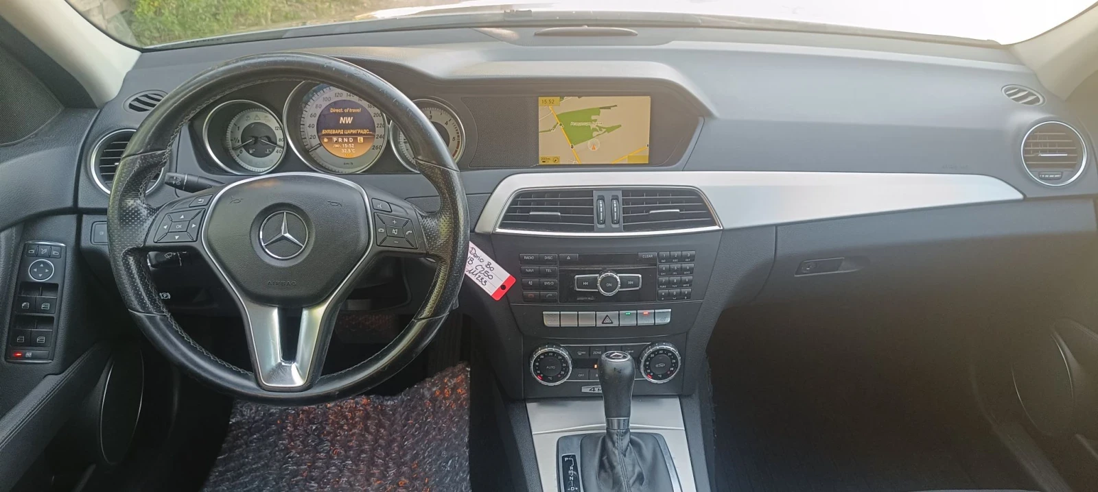 Mercedes-Benz C 250 CDI 4matik SWISS | Mobile.bg � ����������� 14
