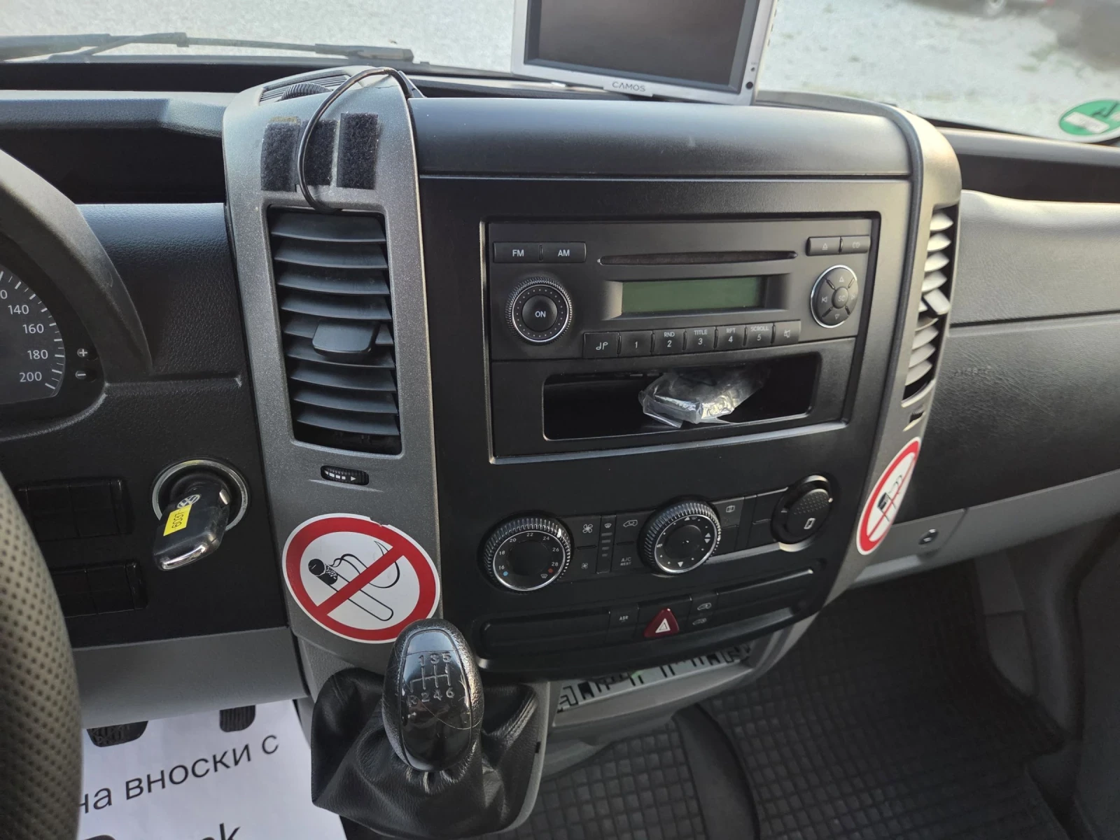 VW Crafter 2.5 TDI, ХЛАДИЛЕН, L2H2, Климатик, снимка 15 - Бусове и автобуси - 54114482