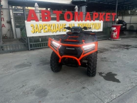 Kawasaki Brute Force 750 EPS EURO5, снимка 2