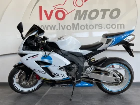     Honda Cbr 1000 RR   16 .