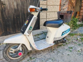  Honda Dio