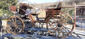 Друг вид Внос, снимка 1