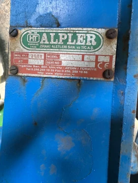 Плуг Друга марка ALPLER, снимка 7