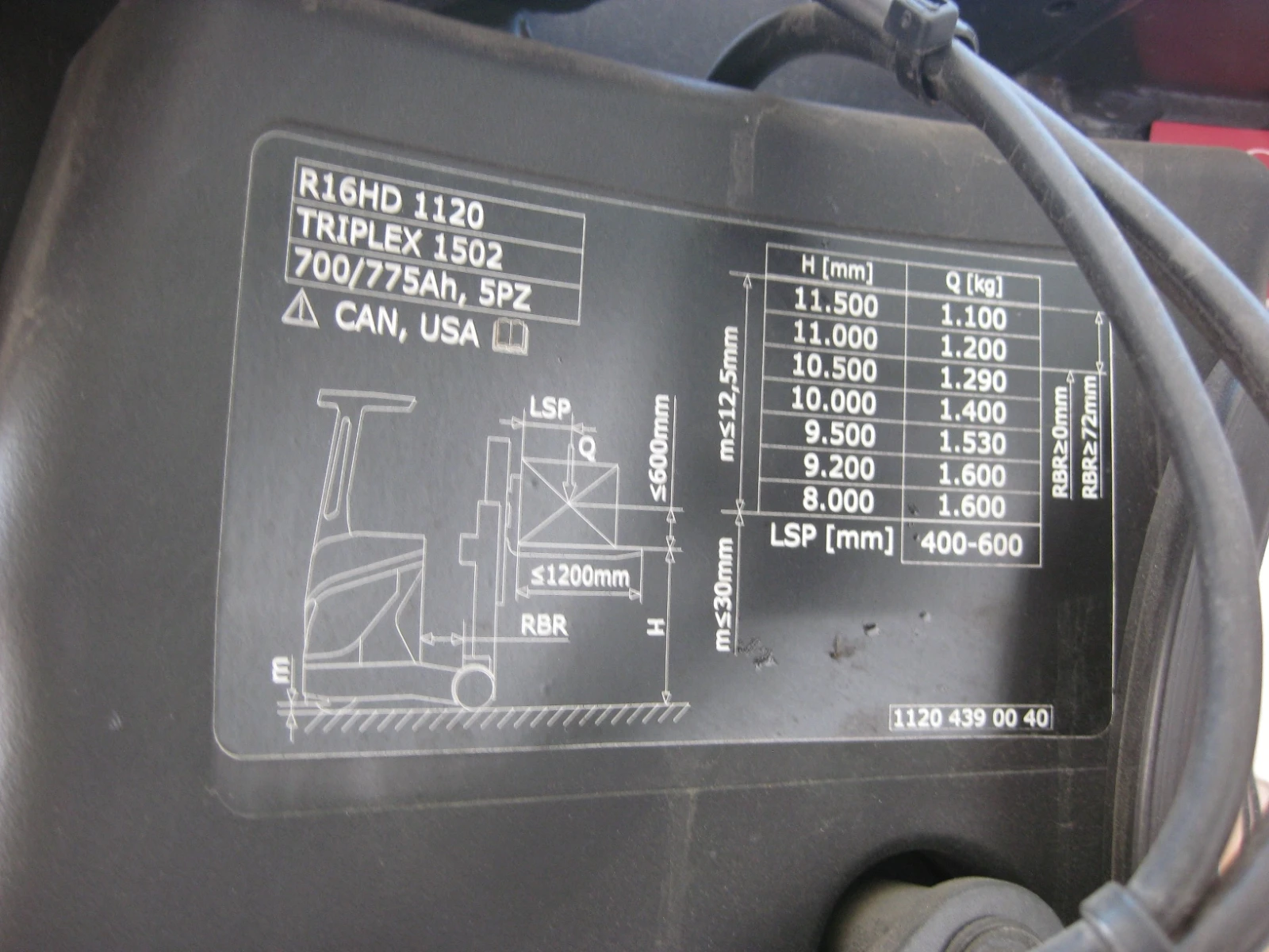  Linde R16HD-01 /1120-01/ | Mobile.bg   10