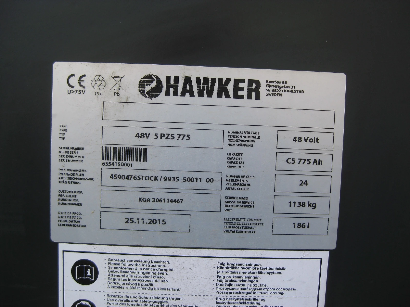  Linde R16HD-01 /1120-01/ | Mobile.bg   13