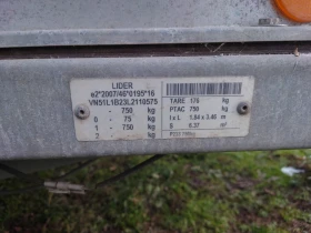 За автомобил Други, снимка 2 - Ремаркета - 53019279