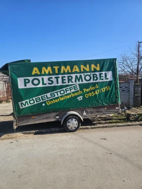 ����� �� �������� �� �� ��������� Hofman 520