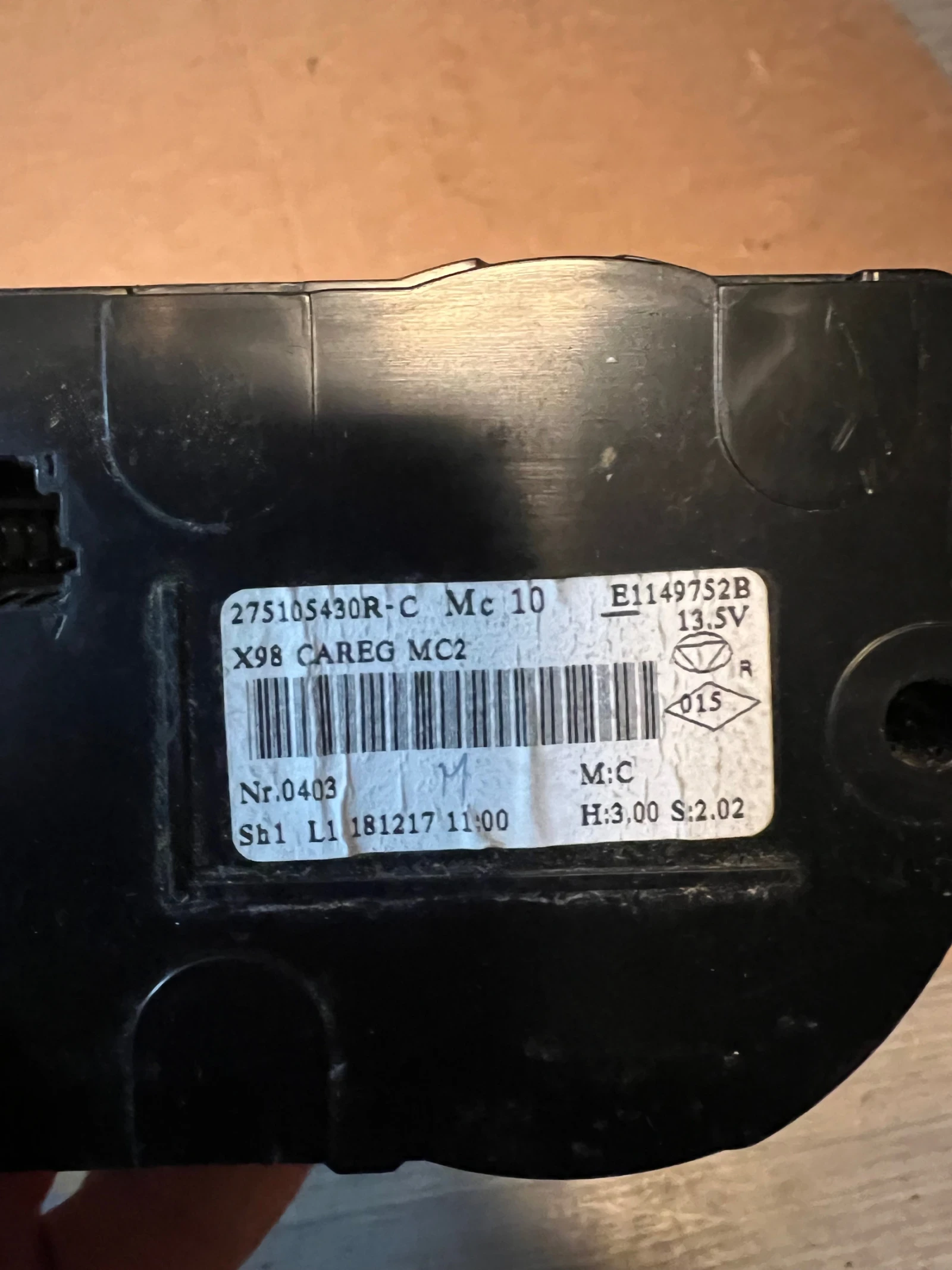 275105430R-C   RENAULT CLIO 4, CAPTUR  E1149803A | Mobile.bg   2