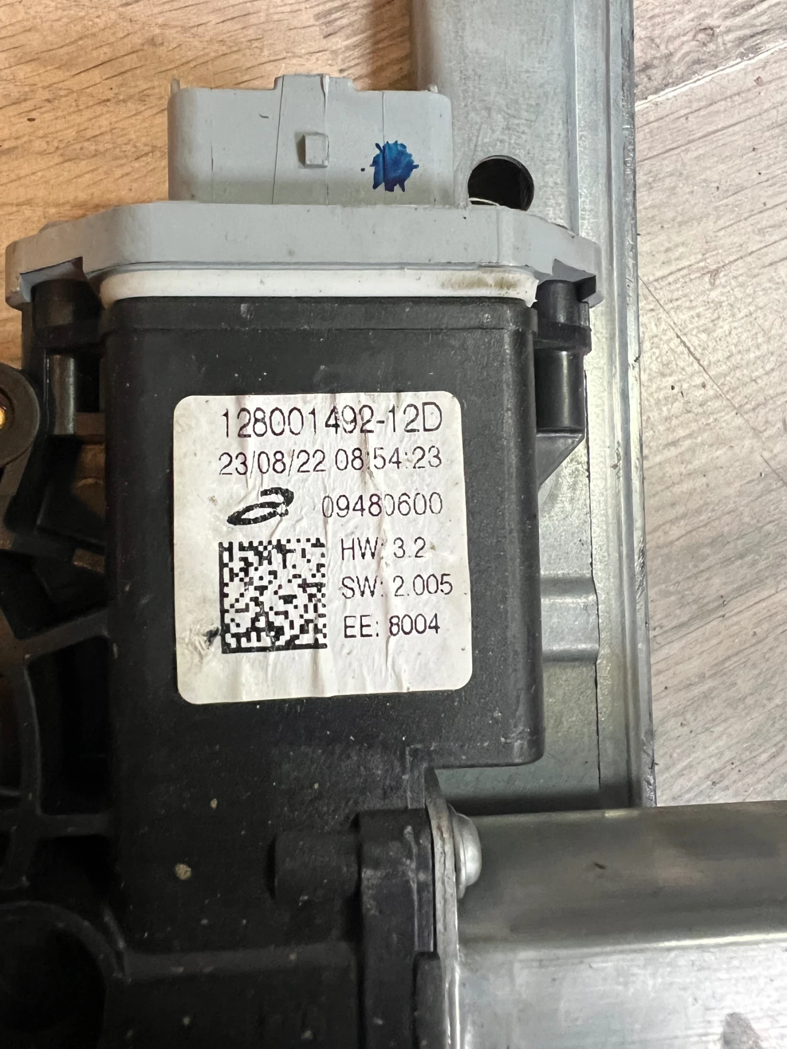 128001492-12D ������ ��� ��������� ��.������ � ������� RENAULT EXPRESS 128001492-12D  | Mobile.bg � ����������� 2