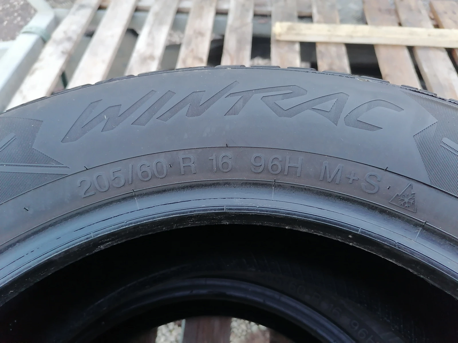 ���� 205/60R16 | Mobile.bg � ����������� 4
