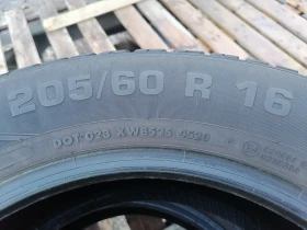 Гуми Зимни 205/60R16, снимка 5 - Гуми и джанти - 52842667