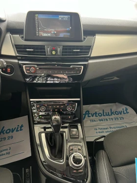 BMW 2 Gran Tourer  D Германия, снимка 9