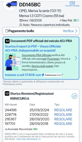 Opel Meriva 1.3cdti, 75кс, 07г.Климатроник, ИТАЛИЯ-Без ръжди , снимка 17