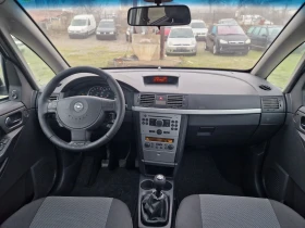 Opel Meriva 1.3cdti, 75кс, 07г.Климатроник, ИТАЛИЯ-Без ръжди , снимка 11