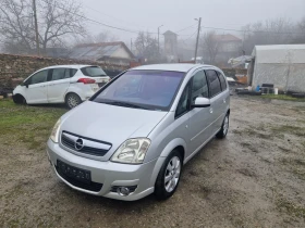 Opel Meriva 1.3cdti, 75кс, 07г.Климатроник, ИТАЛИЯ-Без ръжди , снимка 7