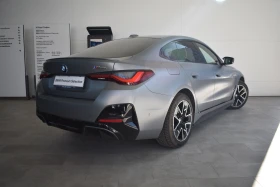 BMW i4 M50 Гран Купе, снимка 2