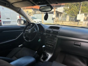 Toyota Avensis 2.0 D4D 116, снимка 7