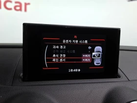 Audi A3 1.6 TDI, снимка 16