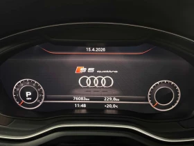 Audi S5 * Technik * ФОЛИРАНА * 360 * ПОДГРЕВ * ПАМЕТ, снимка 8