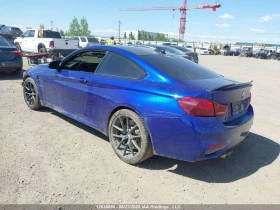 BMW M4 * CS * CARFAX * ОПЦИЯ ЗА ФИНАНСИРАНЕ, снимка 3