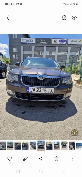 Skoda Superb, снимка 2