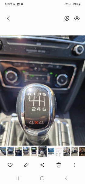 Skoda Superb, снимка 9