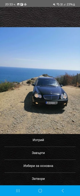 Mercedes-Benz C 200 Face lift , снимка 2