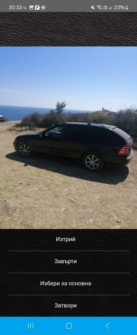 Mercedes-Benz C 200 Face lift , снимка 6