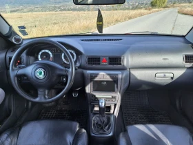 Обява за продажба на Skoda Octavia 1.8 T Vrs ~4 999 лв. - изображение 8