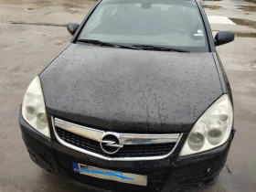 Обява за продажба на Opel Vectra ~2 398 лв. - изображение 1 | Auto.bg Обява за продажба на Opel Vectra ~2 398 лв. - изображение 1