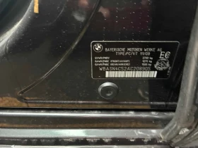 BMW 550 * 550i * CARFAX * БЕЗ ПЪРВОНАЧАЛНА ВНОСКА - 12000 € / 23469.96 лв. - 18373194 11