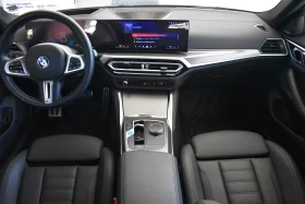 BMW i4 M50 ���� ���� | Mobile.bg � ����� ������ 7