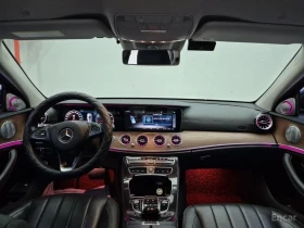 Mercedes-Benz E 300 4MATIC Exclusive* 3D BURMESTER* HEAD-UP* 360 CAM*  | Mobile.bg � ����� ������ 7