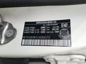 Mercedes-Benz CLA АМГ ПАКЕТ/4matic Coupe/CARFAX/ПОДГРЕВ/АМБИЕНТ/ПАНО | Auto.bg — изображение 14