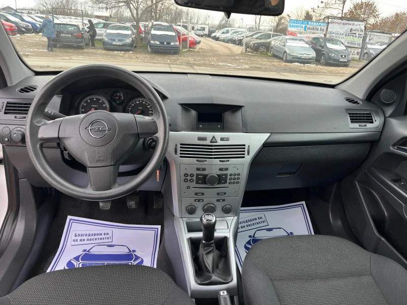 Opel Astra 1.4 БЕНЗИН, снимка 9 - Автомобили и джипове - 48687187