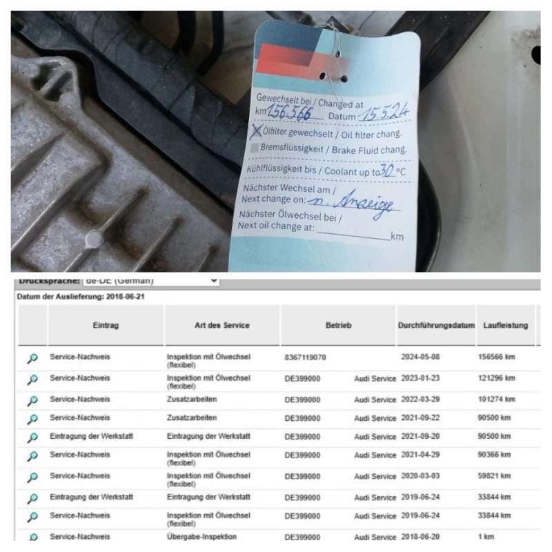 Audi A4 3.0TDI V6 Quattro/Matrix/S-line/DigitalCockpit, снимка 17 - Автомобили и джипове - 51562629