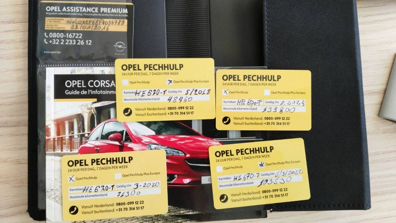 Opel Corsa 1.3 CDTI Active EURO 6, снимка 11 - Автомобили и джипове - 51606311