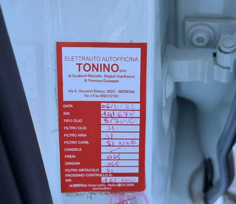 Skoda Octavia 1.6 TDi 144000 км, снимка 17 - Автомобили и джипове - 53622672