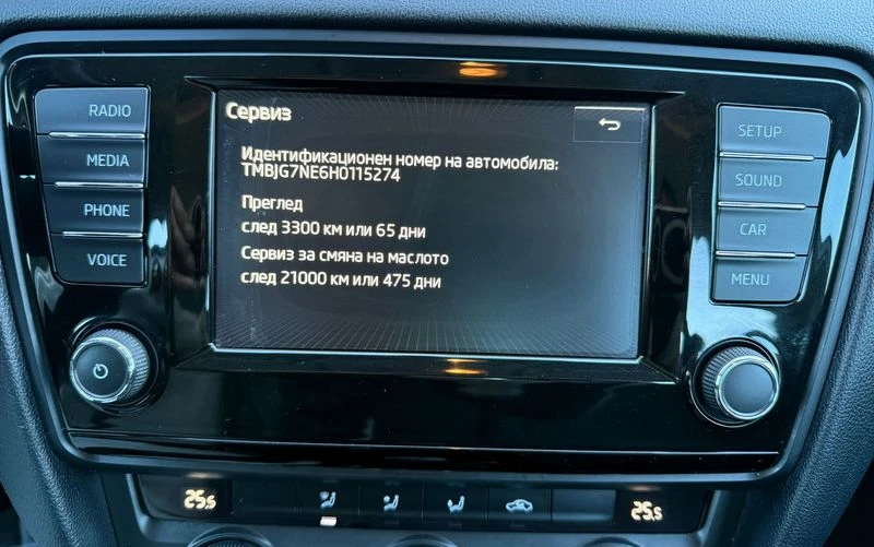 Skoda Octavia 1.6 TDi 144000 км, снимка 11 - Автомобили и джипове - 53622672