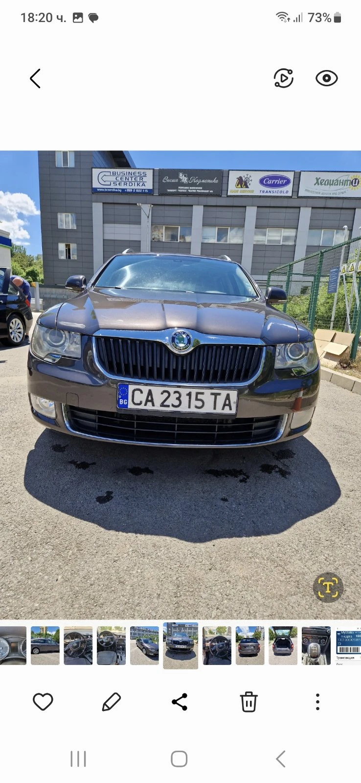 Skoda Superb, снимка 2 - Автомобили и джипове - 56154078