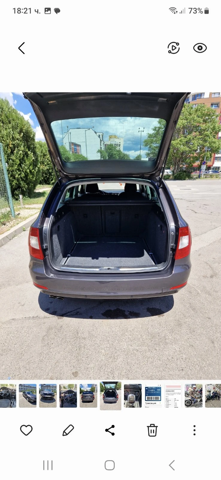 Skoda Superb, снимка 6 - Автомобили и джипове - 56154078