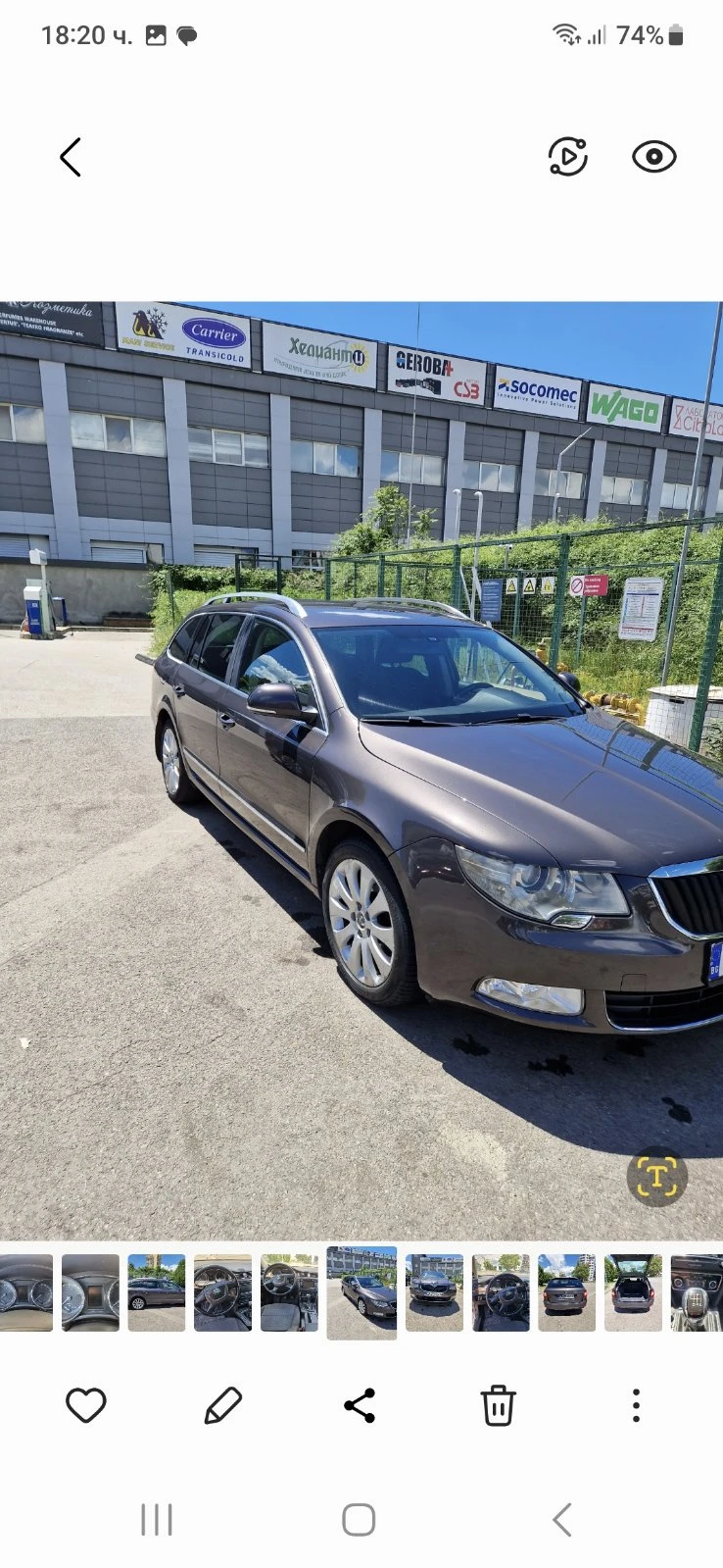 Skoda Superb