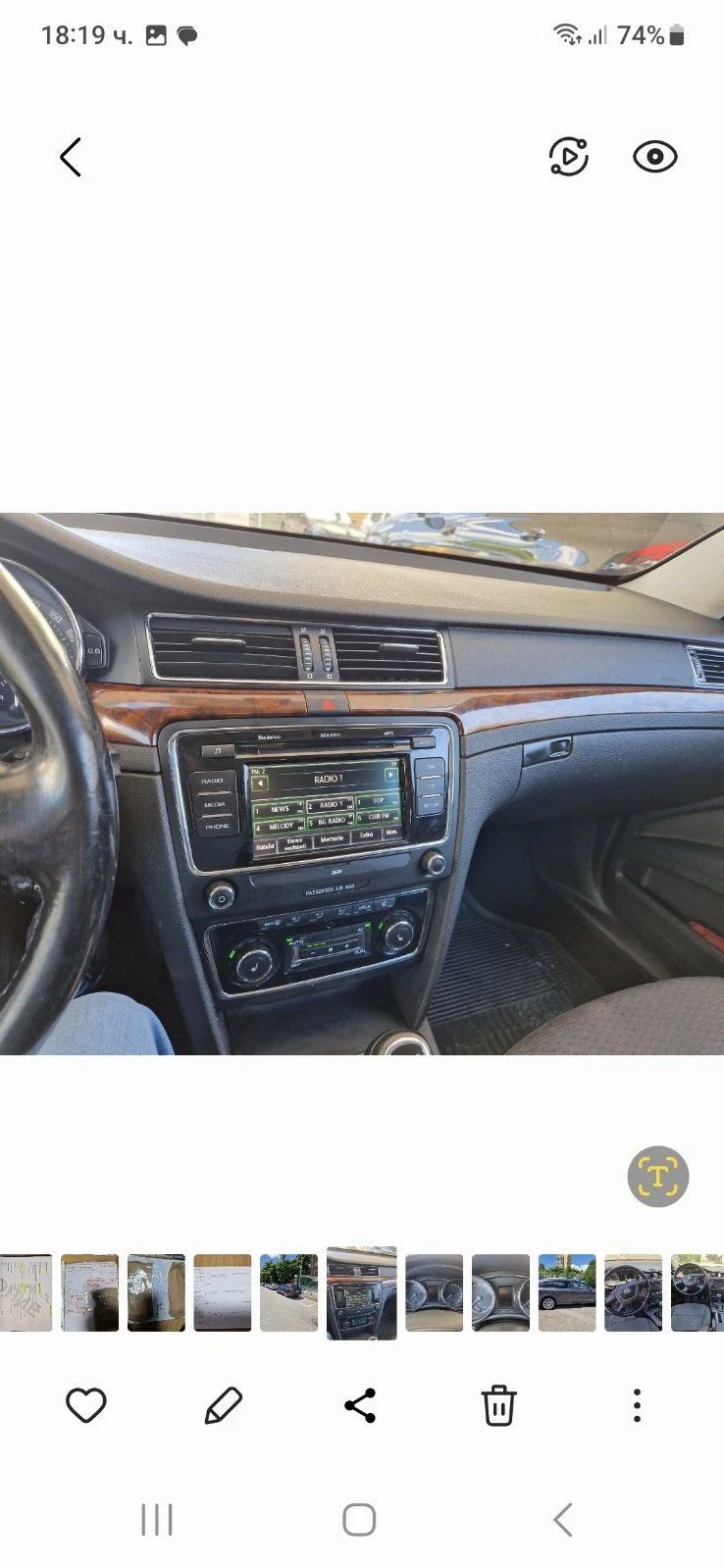 Skoda Superb, снимка 8 - Автомобили и джипове - 56154078