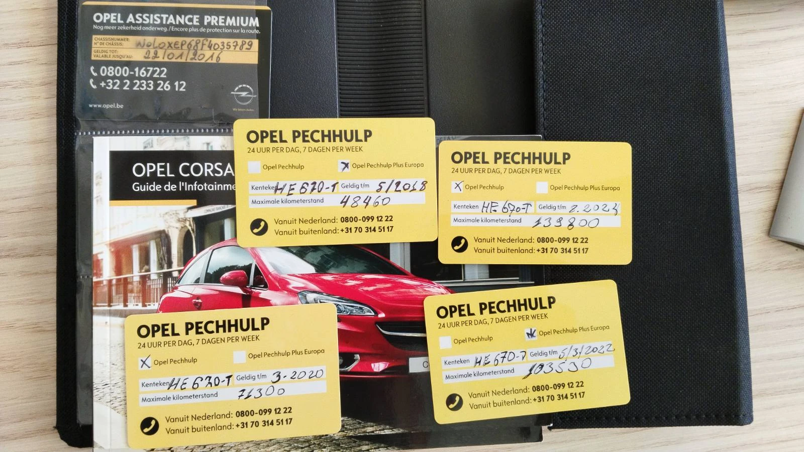 Opel Corsa 1.3 CDTI Active EURO 6 | Mobile.bg   11