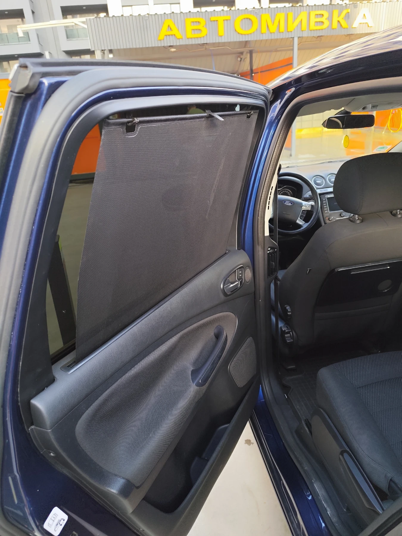 Ford S-Max  - изображение 6