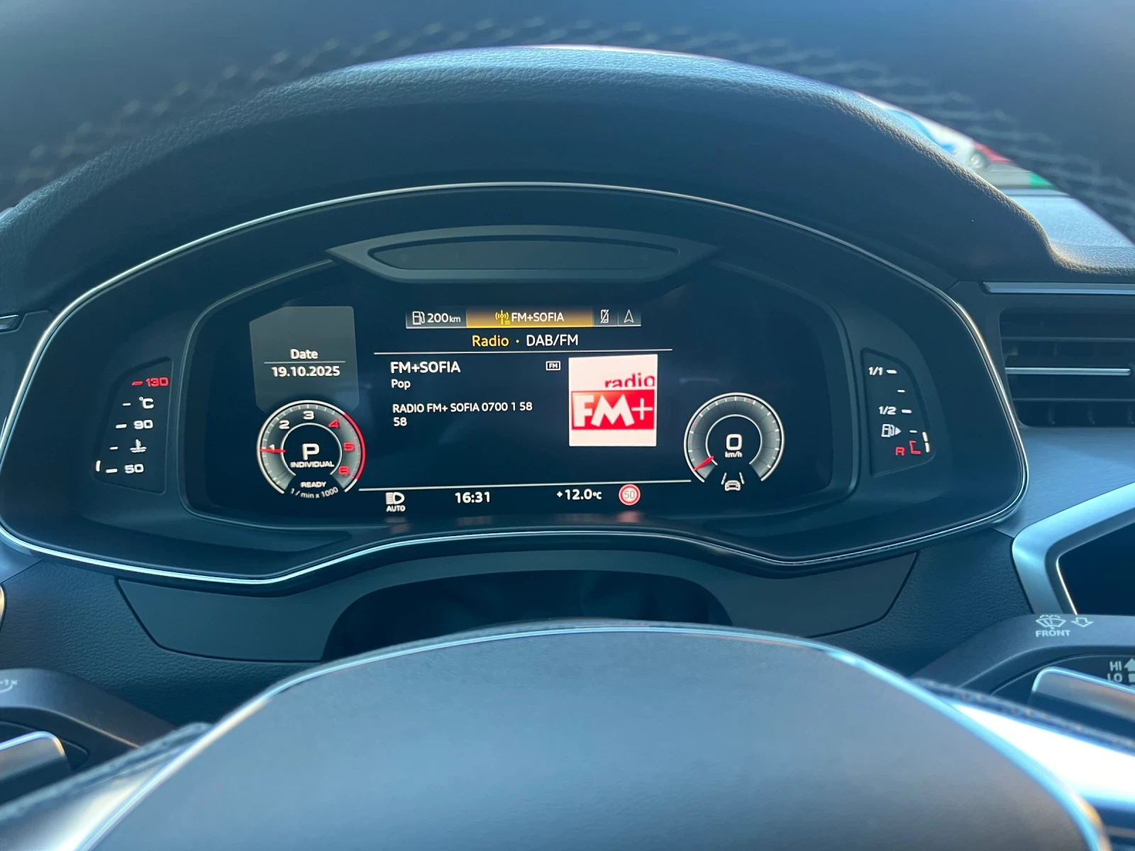 Audi A6 3.0 tdi  - изображение 6