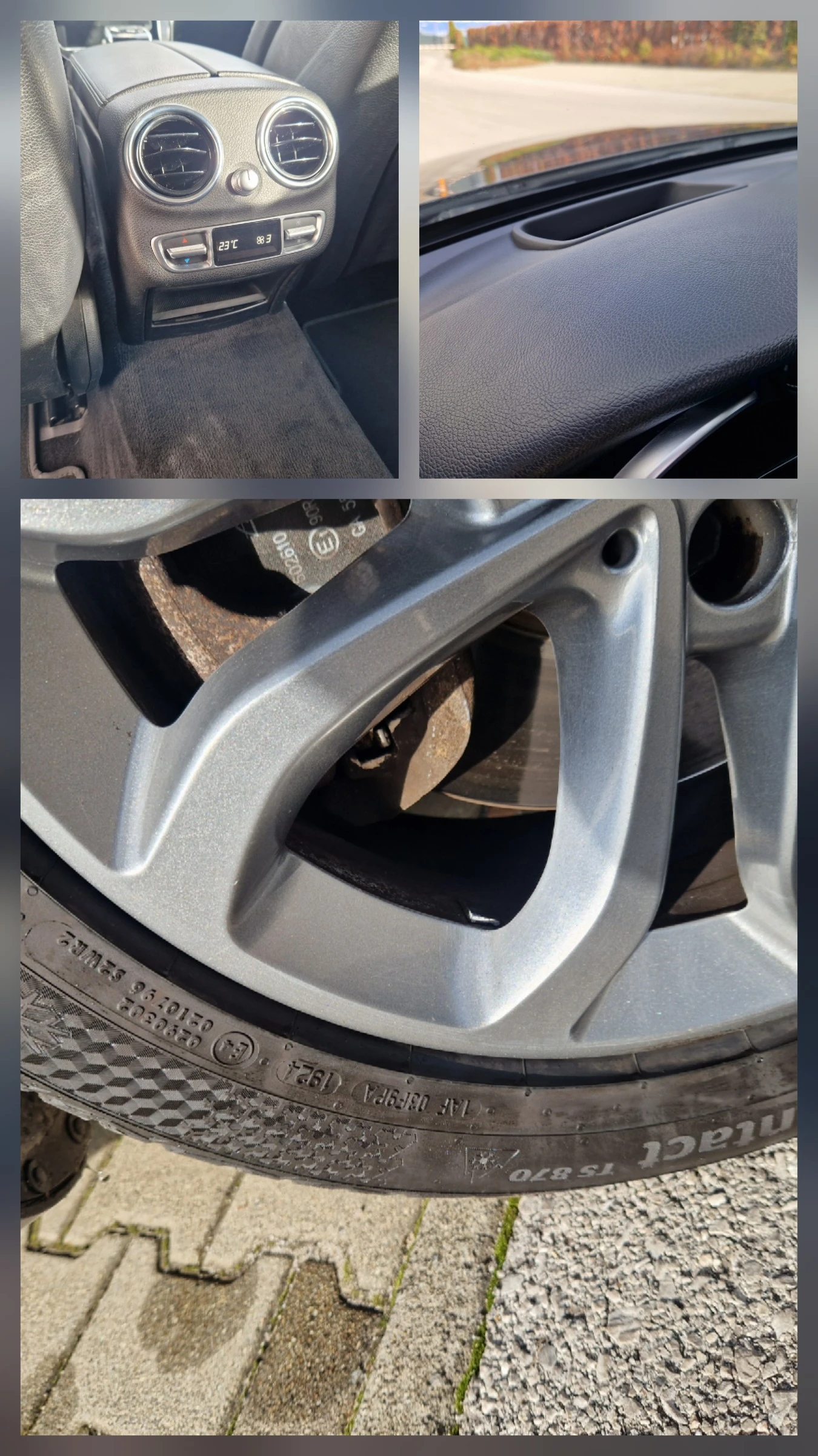 Mercedes-Benz C 250 4Matic/Avagarde/HeadUp/ | Mobile.bg   17