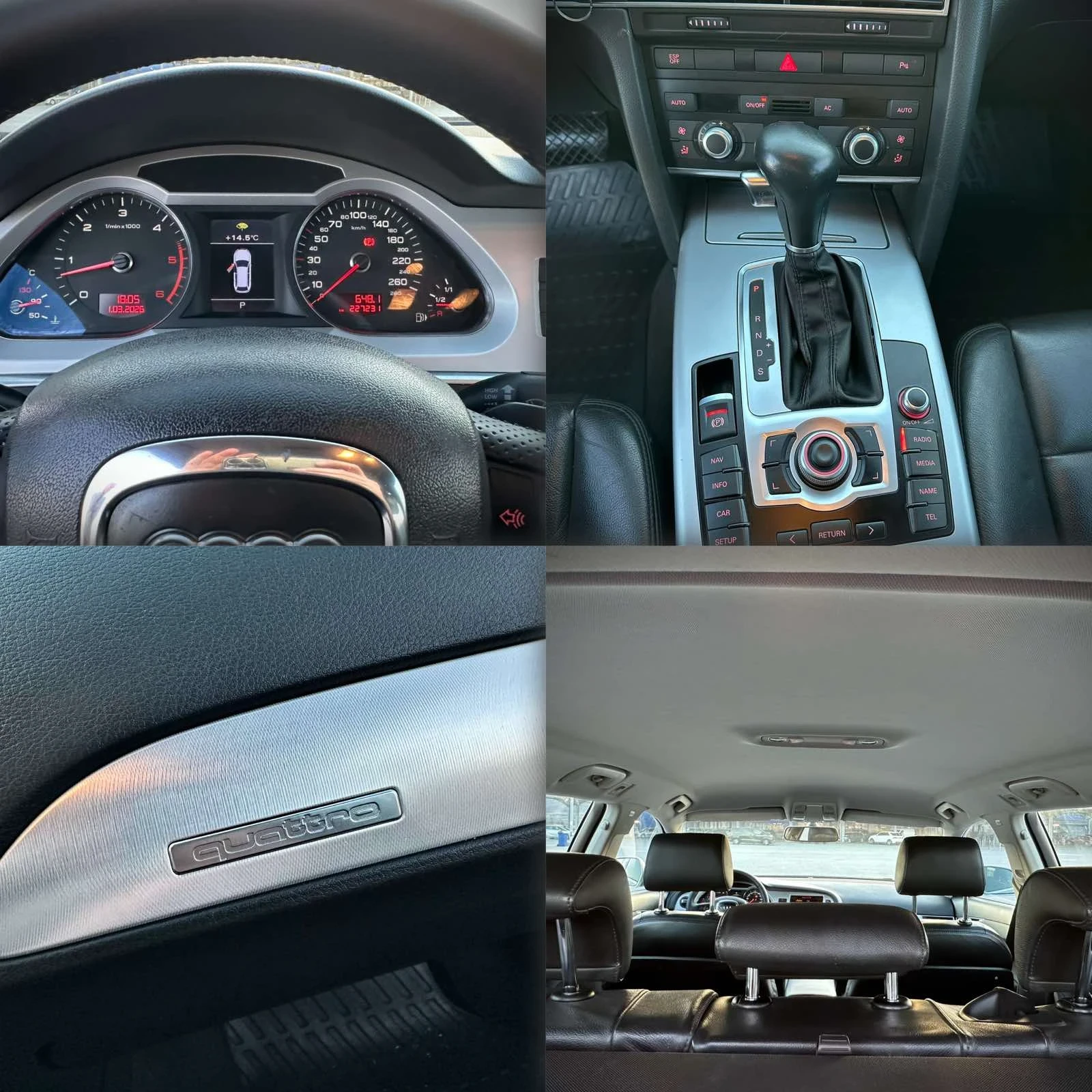 Audi A6 3.0 quattro  - изображение 9