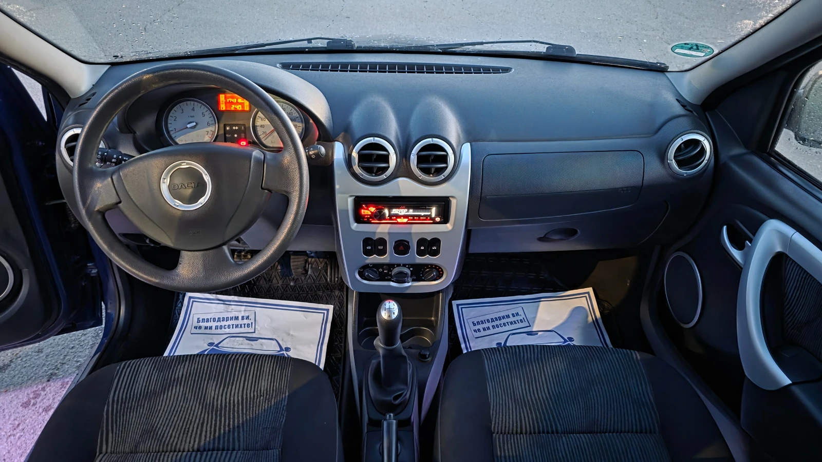 Dacia Logan 1.6i/87hp/УНИКАТ/FACE LIFT, снимка 11 - Автомобили и джипове - 53773650