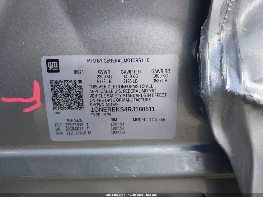 Chevrolet Traverse 2.5L I-4 DI, DOHC, VVT, TURBO, 328HP Front Wheel | Mobile.bg � ����������� 9